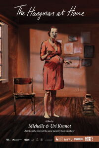 Hangman at Home (2021)