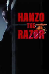 Hanzo: The Razor (1984)