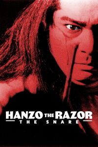 Hanzo The Razor 2 : L'Enfer des Supplices (1973)