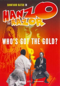 Hanzo the Razor 3 : La Chair et l'Or (1974)
