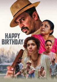 Happy Birthday (2022)