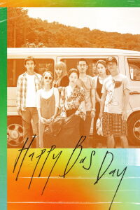 Happy Bus Day (2017)