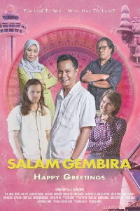 Happy Greetings (2024)