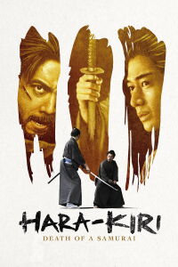 Hara-Kiri: la muerte de un samurai (2011)