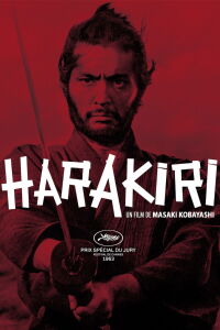 Harakiri (1962)