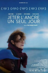 Harbor (2018)