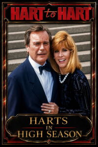 Hart to Hart: Harts in High Season (1996)