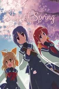 Haru no Ashioto (2006)