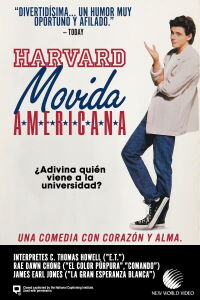 Harvard, movida americana (1986)