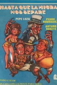 Hasta que la migra nos separe (1988)