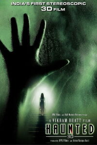 Haunted (2011)