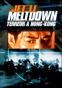 Haute tension (1995)