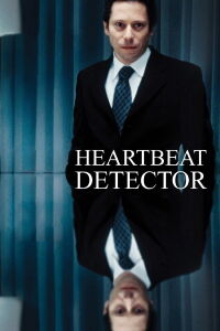 Heartbeat Detector (2007)