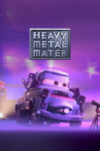 Heavy Metal Mater (2010)