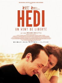 Hedi (2016)