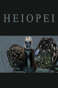 Heiopei (2021)