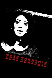 Hell Mountain (2017)