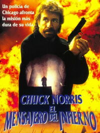 Hellbound (1994)