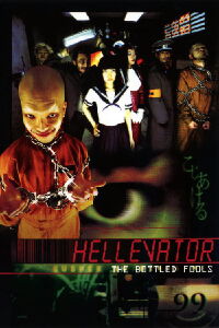 Hellevator (2004)