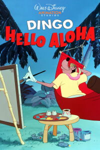 Hello, Aloha (1952)