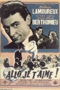 Hello… I love you (1952)