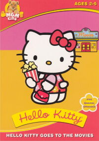 Hello Kitty - La gran aventura cinematográfica (1987)