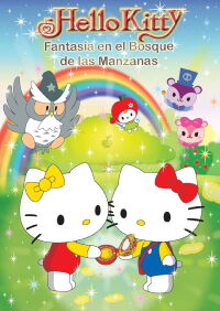 Hello Kitty: The Fantasy in the Apple Forest (2008)