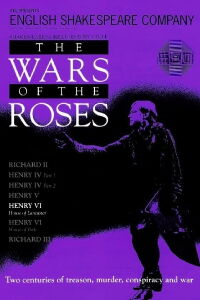Henry VI: House of Lancaster (1991)