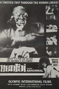 Hentai (1965)