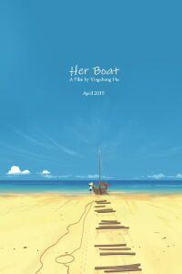 Her Boat (2019)