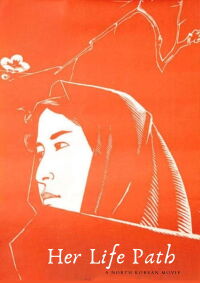 Her Life Path (1958)