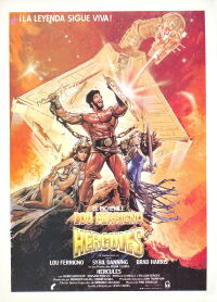 Hercules (1983)
