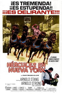 Hércules en Nueva York (1970)