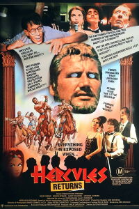 Hercules Returns (1993)