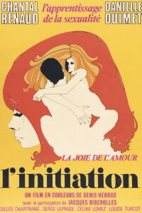 Here and Now (1970)