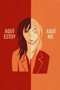 Here I Am, Here I'm Not (2012)