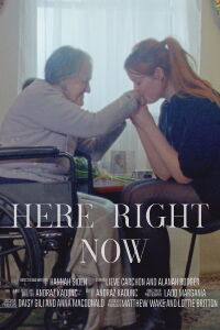 Here Right Now (2020)