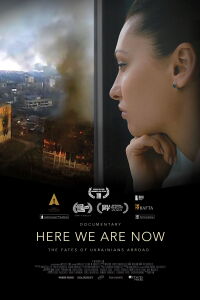 Here We Are Now (2024)