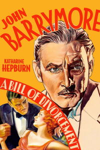Héritage (1932)