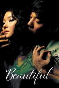 Hermosa (2008)