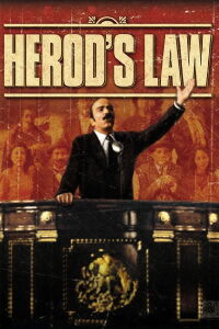 Herod's Law (1999)