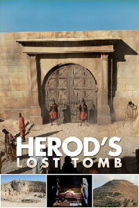 Herod's Lost Tomb (2008)
