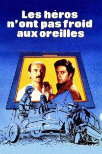 Heroes Are Not Wet Behind the Ears (1979)