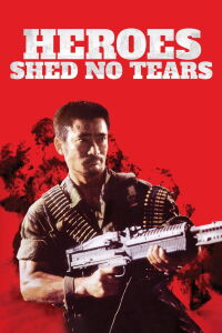 Héroes de guerra (1984)
