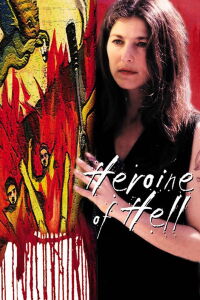 Heroine of Hell (1996)