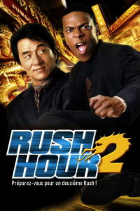 Heure limite 2 (2001)