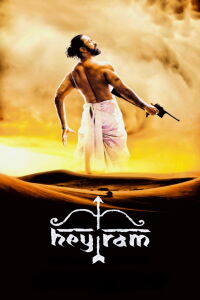 Hey Ram (2000)