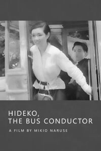 Hideko, cobradora de autobús (1941)
