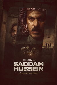 Hiding Saddam Hussein (2024)