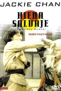Hiena salvaje (1979)